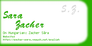 sara zacher business card