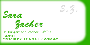 sara zacher business card